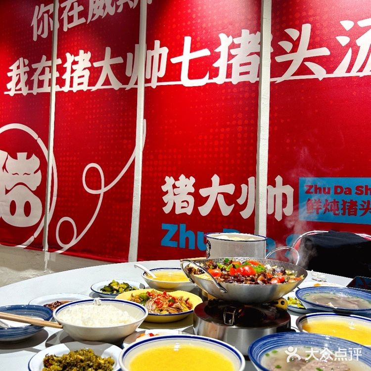 二十年老店老品牌，老合肥人都爱喝