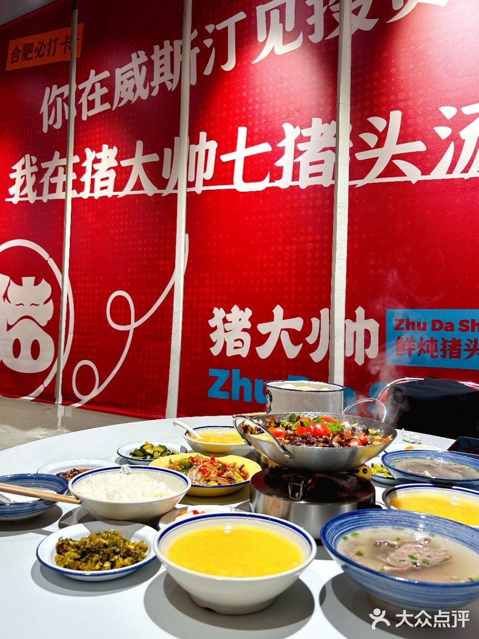 二十年老店老品牌，老合肥人都爱喝