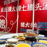 二十年老店老品牌，老合肥人都爱喝
