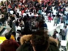 -北京稻香村(望京新世界店)