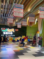 -宝燕乐园(闵行旗舰店)