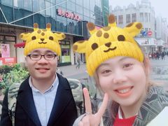-强能鱼圆(清远店)