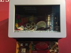 -南洋老咖啡(牛车水店)