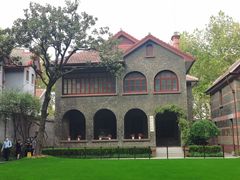 -上海孙中山故居纪念馆