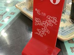 -荔园小馆(园岭新村二期店)