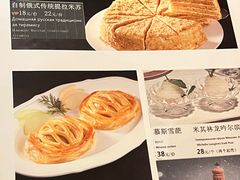 -波特曼西餐厅(中央大街店)