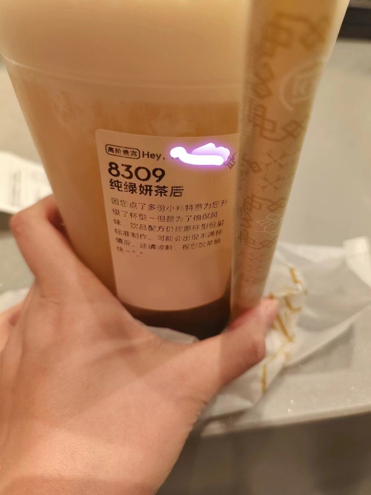最近发现喜茶也不怎么贵了所以喝的频率会有