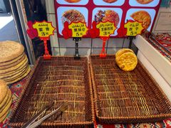 -馕王(文化路店)