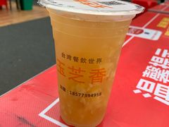 菠萝冰沙-海大南门夜市(海富街店)