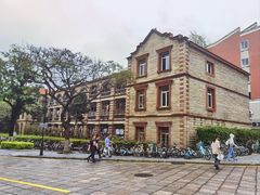 -厦门大学(思明校区)