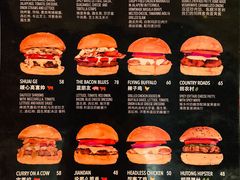 -Side Street街旁(交道口店)