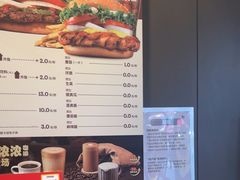 -汉堡王(徐汇绿地缤纷店)