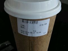 -风吟仟茶(友阿店)