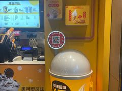 -麦当劳(豫园店)