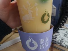 -悠提茶饮(紫峰广场店)