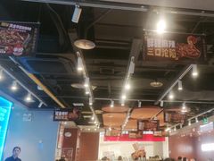 -鱼酷活鱼烤鱼(沈阳大悦城店)