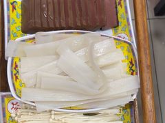 -芦月轩羊蝎子(太平桥店)