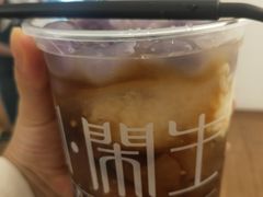 -甜心闲生传统手工冰粉(奎星楼店)