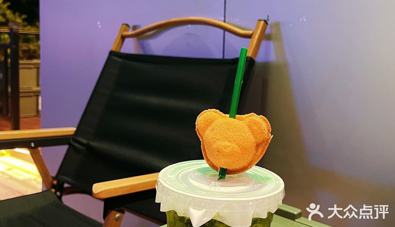 南宁｜我的手打香菜柠檬➕马德琳🐻