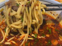 -兰州马子禄牛肉面(文景公园店)
