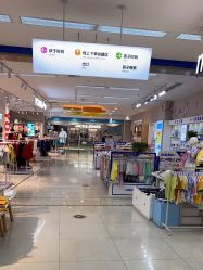 -孩子王(北一路万达店)