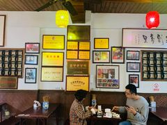 -兰庆鸡蛋馃(人民路店)