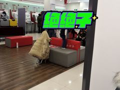 -中国工商银行(北京清河镇支行)