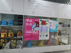 -缤纷鸟美术书法(交大校区)