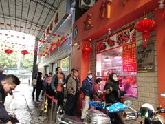 大堂-南宁市连升风味小吃店