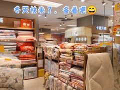 -AEON永旺(东方宝泰店)