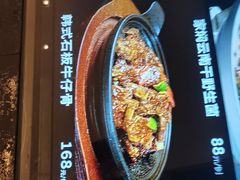 -徐记海鲜(曲江南湖店)