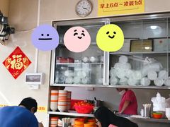 -富记鱼蛋粉(西村店)