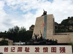 -平西抗日烈士陵园