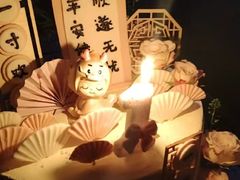 -全聚德(常州店)