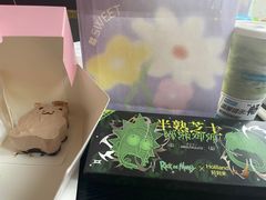 -好利来(七宝领展广场店)