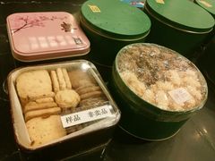 -小西家作•精致蛋糕(富力爱丁堡店)