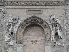 -玲珑塔公园