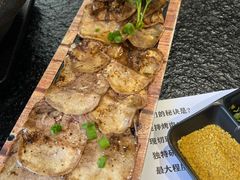 -四斤烤肉(东戴河孟家店)