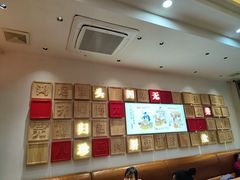 -红豆焖罐面·新邯郸菜(光明店)