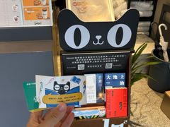 -Seesaw Coffee(上生新所店)