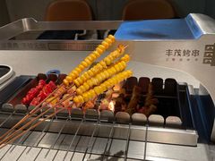-丰茂烤串(公园店)