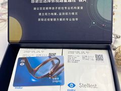 -美空眼镜·星趣控·新乐学·控优点合作店(周浦万达店)