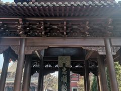 -钱王祠