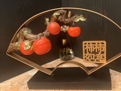 -左庭右院鲜牛肉火锅黑金店(陆家嘴中心店)