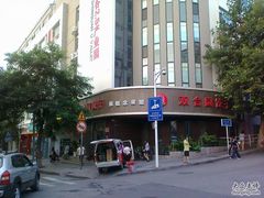 20110820469-双合园·海鲜水饺青岛菜(上清路店)