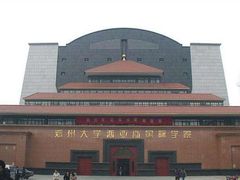 -郑州西亚斯学院-体育学院