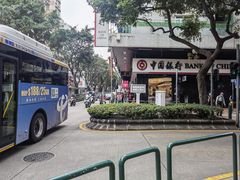 -莎莎(高士德大马路店)