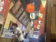 -稻前Taoki(方圆荟店)