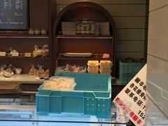 -国际饭店·帆声西饼屋(黄河路店)