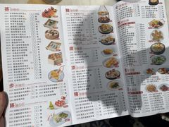 -新好景海鲜酒家(新塘店)